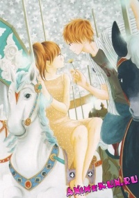 Bokura ga Ita