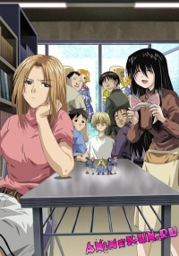 Genshiken