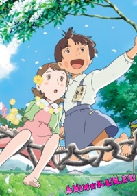 Mai Mai Shinko to Sennen no Mahou