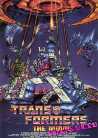 Transformers: The Movie
