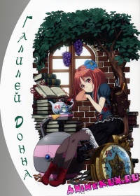 Galilei Donna