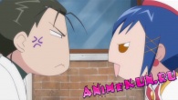 Aria The Origination