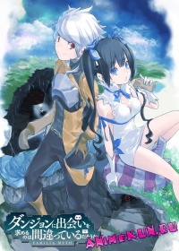 Danmachi