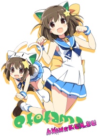 Etotama