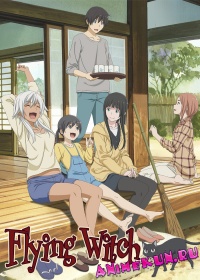 Flying Witch
