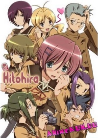 Hitohira