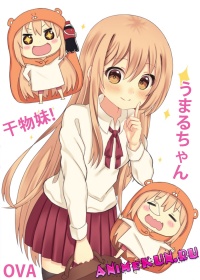 Himouto! Umaru-chan OVA
