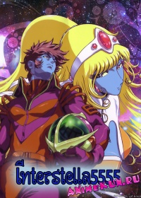 Interstella5555