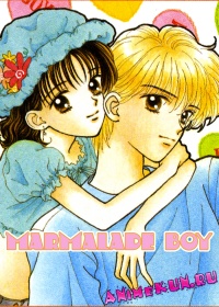 Marmalade Boy