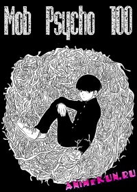 Mob Psycho 100