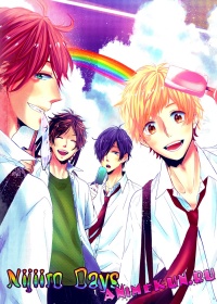 Nijiiro Days
