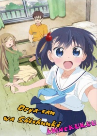 Ooya-san wa Shishunki