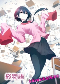 Owarimonogatari