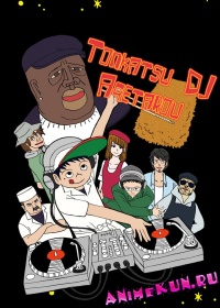 Tonkatsu DJ Agetarou
