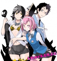 tenchi