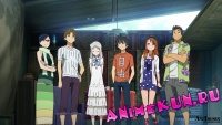 AMV - Hallucination - animAe