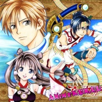 Arata: The Legend