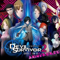 Devil Survivor 2
