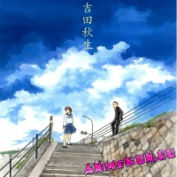 Umimachi Diary