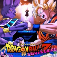 Dragon Ball Z: Battle of Gods