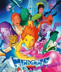 Mind game / Игры разума