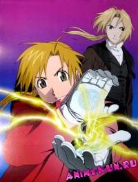 Gekijouban Hagane no Renkinjutsushi - Shanbara wo Yuku Mono