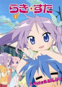Lucky Star TV