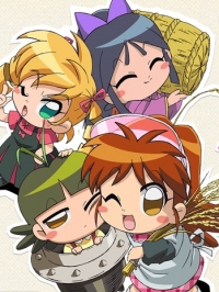 Agriculture Girl