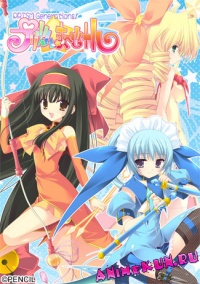 Prism Magical: Prism Generations!