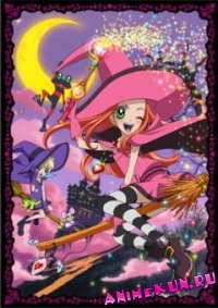 Sugar Sugar Rune
