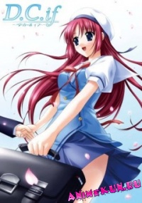 D.C.if Da Capo if