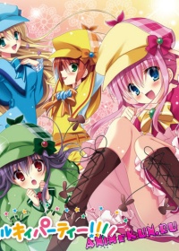 Детективное агенство Милки Холмс TV-3 / Futari wa Milky Holmes