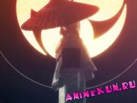 AMV - Horoboshi Shoku Sequence Aria