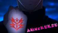 AMV - Final Spark