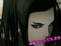 AMV - Expiation