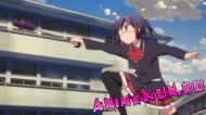 AMV - On Our Way MEP