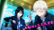 AMV - On Our Way MEP