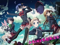 AMV - On Our Way MEP