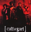 cali≠gari
