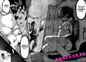 Higanbana no Saku Yoru ni