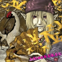 Mononoke