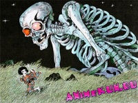 Gashadokuro