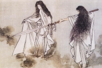 Kami