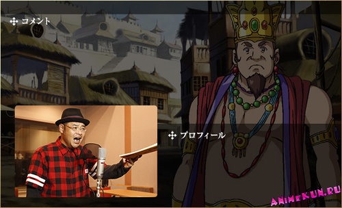 King Pasenadi