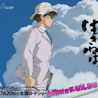 Первый трейлер фильма Kaze ga Tachinu