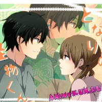 Спин-офф манги Tonari no Kaibutsu-kun