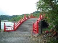 Sanzu River