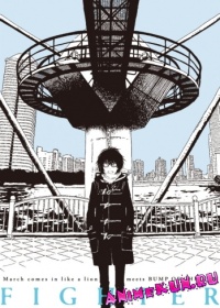 3-gatsu no Lion meets Bump of Chicken