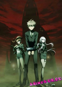 Danganronpa 3 Mirai Hen / Данганронпа 3: Будущее