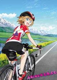 Long Riders!
